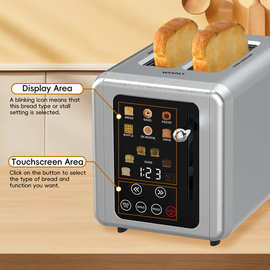 六合一智能触摸屏早餐机多功能三明治机家用烤面包华夫饼机吐司机