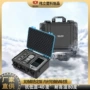电子防潮防水防护安全箱