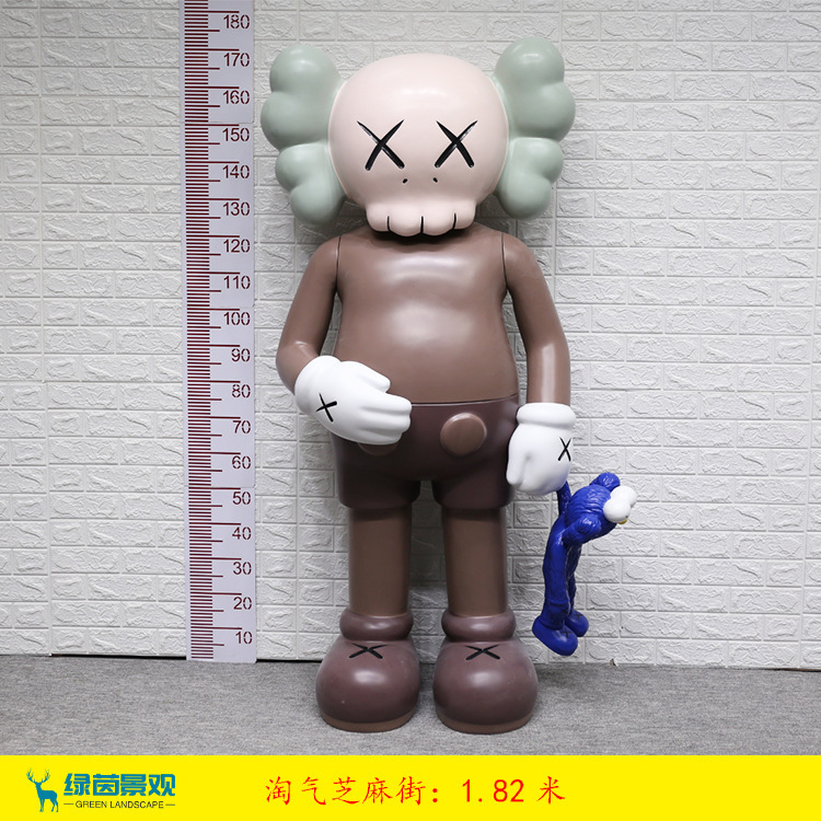 インターネット有名人のトレンディな Kaws 漫画のグラスファイバー彫刻人形暴力的なクマのセサミストリートホームディスプレイ床置き大型装飾品|undefined