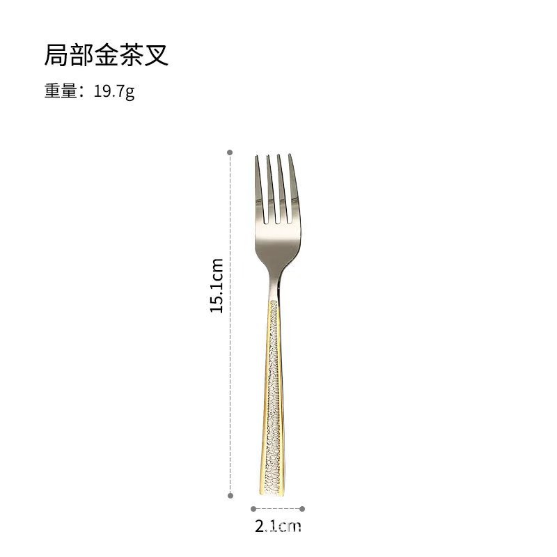 TM9001 금도금 차 포크
