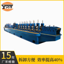 方管焊管机 镀锌方管制管成型机组 碳钢管自动化设备生产线