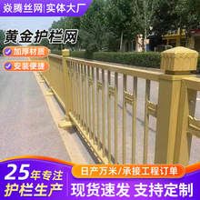 �S���o�ڽ�ͨ���x�ڗU���е���ײ���ɏ���T�F����������·����