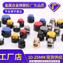 ��ɫ���ɿ� ��Ů�b��q��ѝ�_�ɾo���{���۷��������R��ɫ��