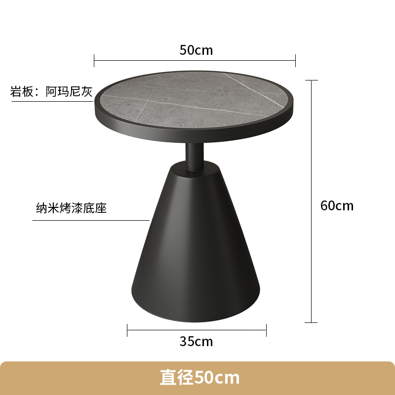 酒店小圆桌网红岩板小茶几北欧轻奢边几圆形大理石沙发边角几阳台|undefined