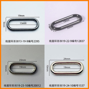 ��Ȧ�ȏ�19mm�h�ο�Ь��ᘿ�����������o��Ь���L僷��b�l��