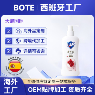 ���������⹤�S���yƷ���w�鱣����ӹ��M�ڻ��yƷ��؈���HƷ�Ʒ�