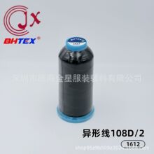 OEKO-TEX�J�C108D/2��]������ �W���� �̽���