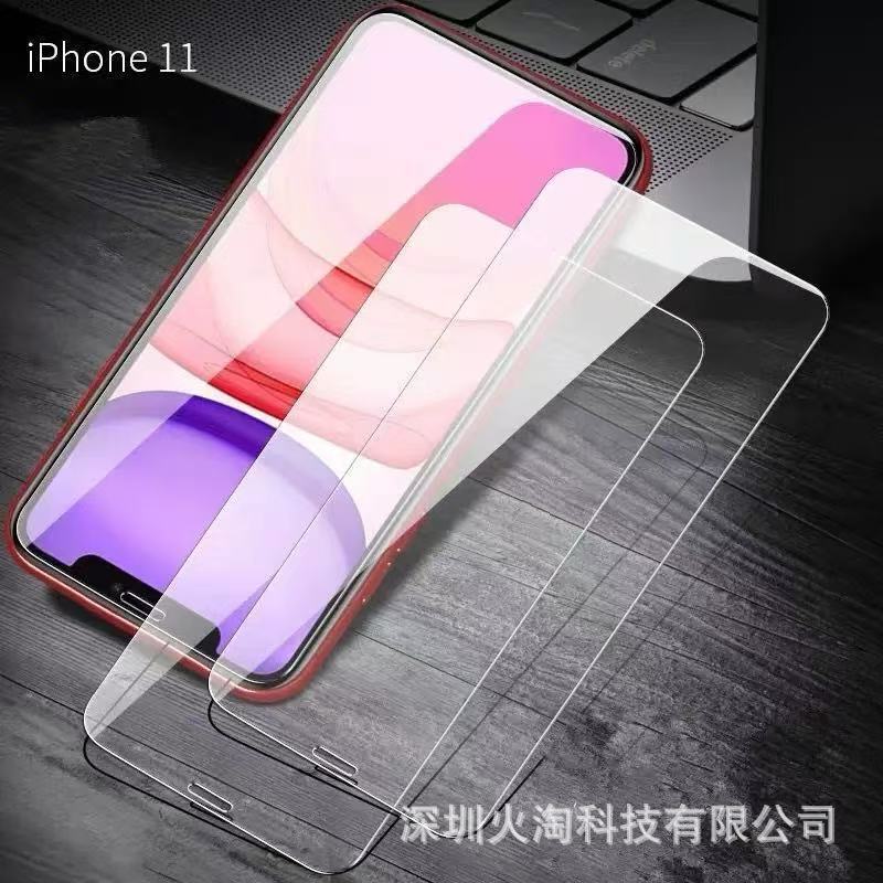 苹果17pro防偷窥钢化膜高铝iPhone17promax全屏17Air手机膜17适用|undefined