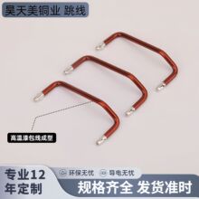 �V�|Դ�^�S�����a�N�۸ߜ����������2.5����  �h���۰��������