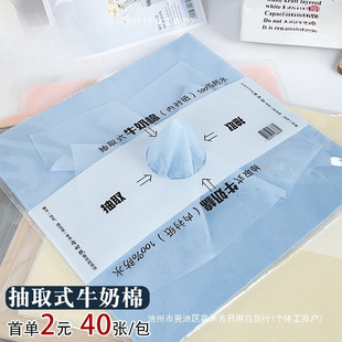 ţ�����r�����b����ȡʽţ���޻�����ˮ���������r�����껨ˇ�Y��