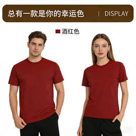 夏季新款高饱和纯色T恤重磅纯棉男女同款宽松短袖可加logo文化衫