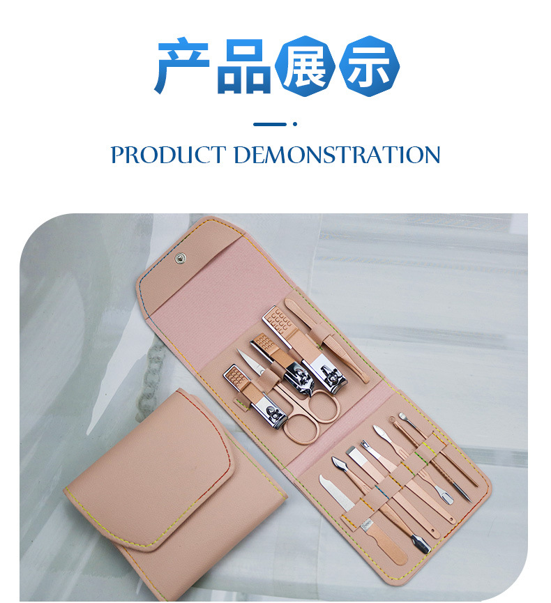 15详情页_13.jpg