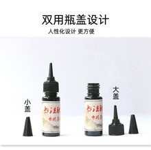 ܛ^ëPīˮ20b SֱN ëPܛPP䓹Pʽīˮ