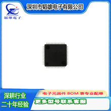 ATMEGA128A-AU  	 Microchip Technology·(IC)