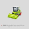 Inertia lawn mower