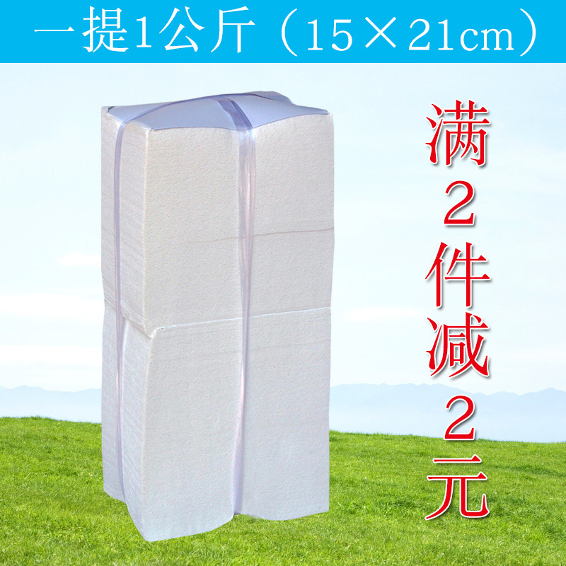 宠物粪便用纸狗狗擦尿卫生纸擦尿吸水擦狗尿神器老式厕纸批发|undefined