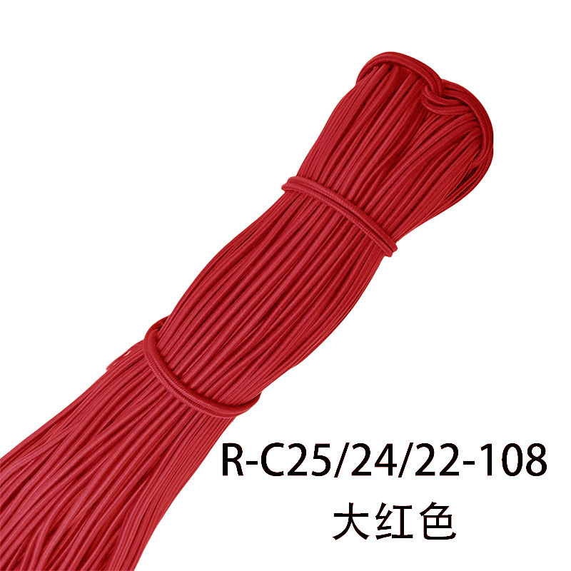 メーカー在庫卸売 2.5 ミリメートルラウンド弾性ロープカラーゴムラテックス高弾性ゴムバンド衣類アクセサリー弾性ロープ|undefined
