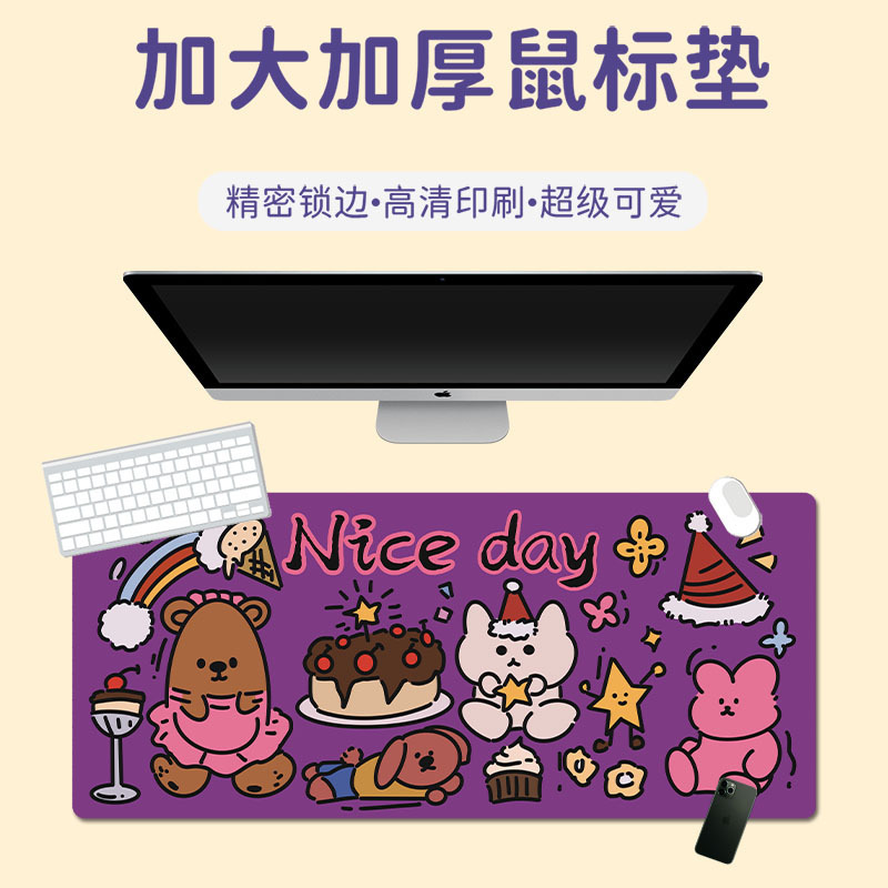 マウスパッドの超巨大ソフト萌え小動物の大キーボードパッドを大きくして、ロックを厚くします。|undefined