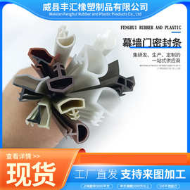 室内木门套门框防撞条房门静音防风卡槽式密封皮条密封条降噪隔音