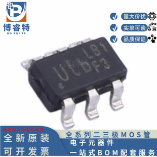 LD5537B1GL �zӡVTB/STB/XTB SOT-23-6�_�ԴICоƬ Ĭ�J���Ϸ�LB