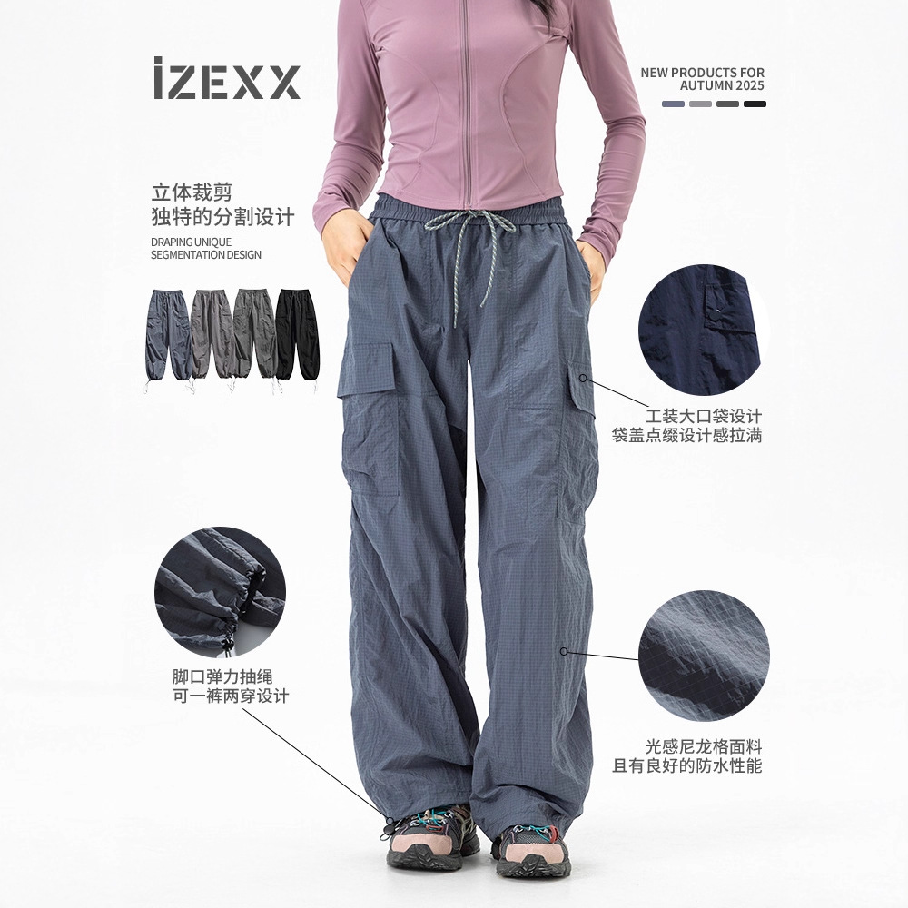 Izexx Trendy Outdoor Nylon Grid Three Waterproof Hiking Pants for Men and Women, Loose and Wear-Resistant Functional Hiking Cargo Pants