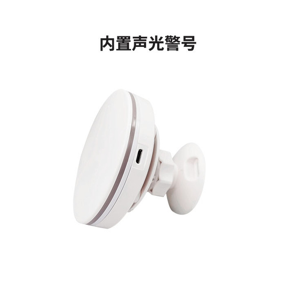 Doodle man in sensor zigbee millimeter wave man in sensor support…
