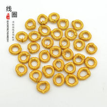 6mm�ֹ�������Ȧ���ӼӺ��Ӳ���K��月AȦ��diy�Ʒ����������