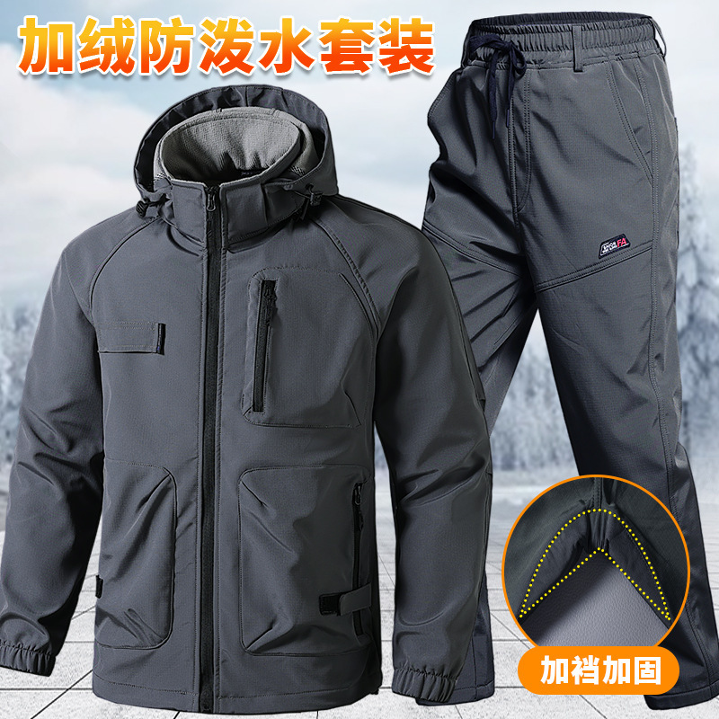Invierno de lana impermeable y cálida ropa de asalto multibolsillo bicicleta al aire libre tácticas de pesca silvestre de cáscara suave trabajo resistente al desgaste