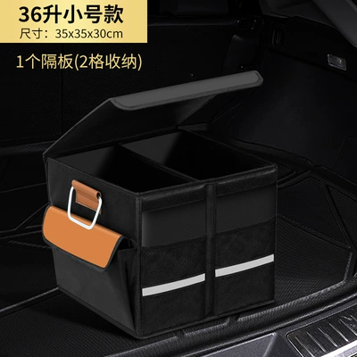 Car Trunk Storage Box Car storage bag/box - 36-liters-with-cover-washable-with-bottom-plate-reflective-strip