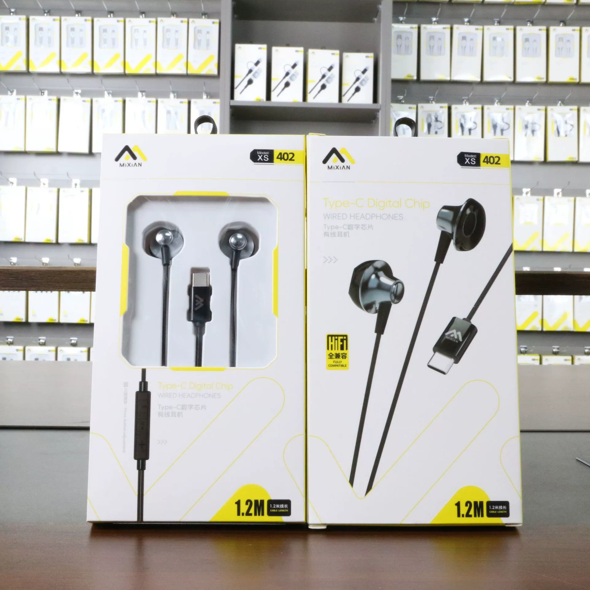 MiXian Type-C Digital Chip Earphones, Plug-and-Play, Apple/Huawei Compatible, M001 White/402 Black