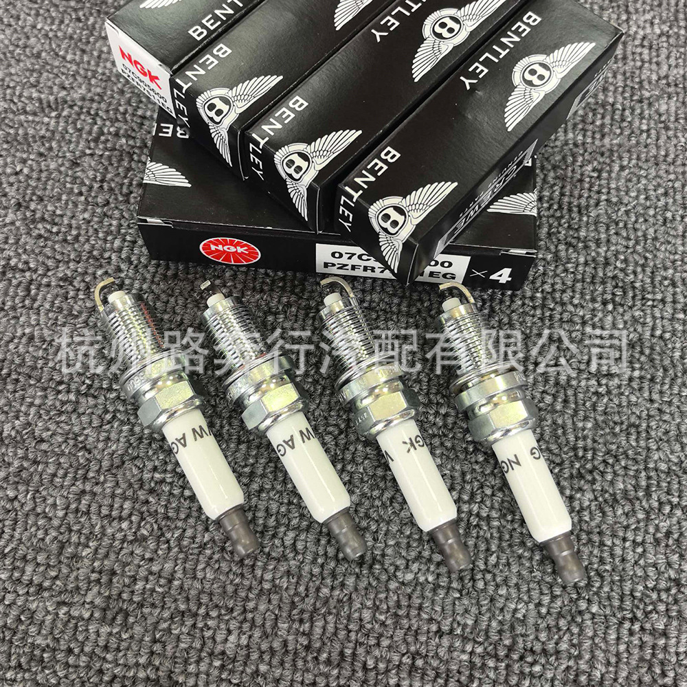 07P905601 is suitable for the new Bentley Flying Spur, Continental GT, and Bentley Bentayga W12 6.0 models; it is a spark plug