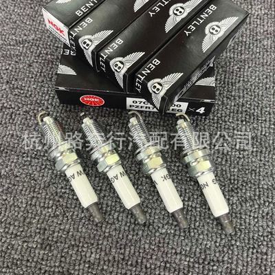 07P905601 is suitable for the new Alışdırma şamı (Sveçalar)