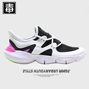 aj��Ь����ŮЬfree�W��RN5.0�\���ܲ�Ь͸��͸��ٴ���\