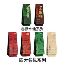 ���~���b��С���Ĵ������F�_�hˮ�������bС�ݴ�5g-8���X���ȴ���