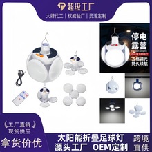 ̫�������������는[����s�๦���ۯB������¶�I��ͥԺ���Ԅ�