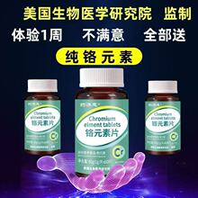 ��Ȼ�ЙC���r�tԪ���������\���tƬ�����M��ԭ��100Ƭ�����긣��