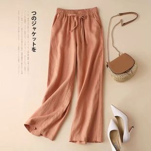 Cotton and Linen Wide-Leg Pants for Women, High-Waisted and Drapedy 2024 Summer Thin Linen Women's Pants, Loose, Slim and Versatile Straight-Leg Pants