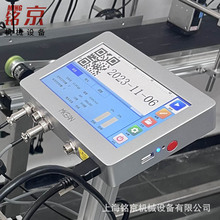 Q]ھԄӇaCهī򼈺ƿaˮЧ