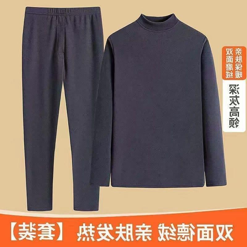 Cross-border Daifa Fleece Thermal Underwear Men's fleece-lined Thickened Winter Autumn Clothes and Long Sleeve Pants Leggings suit