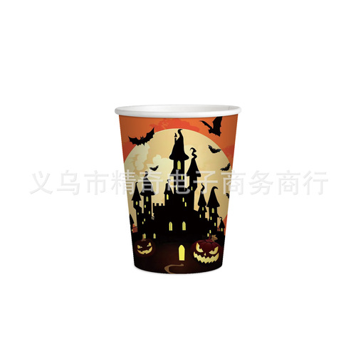 Cross-border Orange Halloween Theme Party Decoration Castle Pumpkin Paper Cups Paper Plates Paper Towels Festival Tableware Set