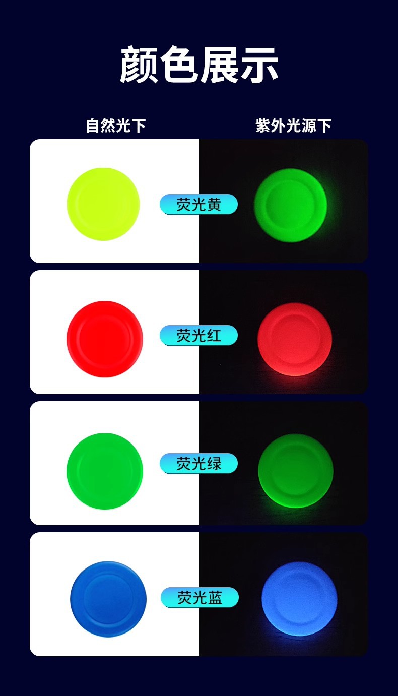 详情图16.jpg