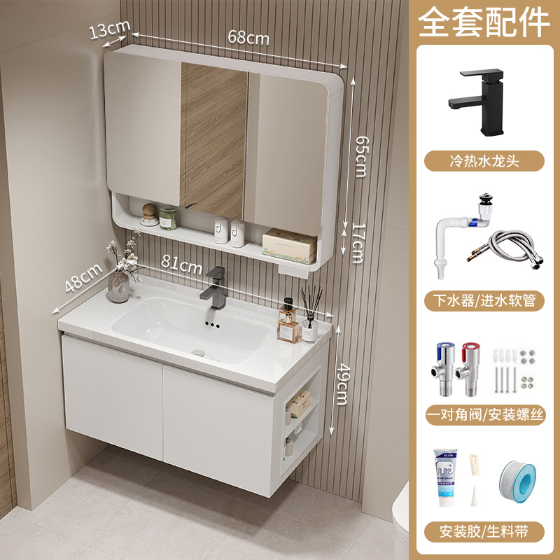 gabinete lateral del inodoro, gabinete de baño de panal de abeja, gabinete de baño de cerámica integral, lavabo de baño, lavabo de manos, lavabo de baño