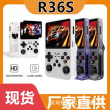 1G�\���_ԴR36S�����Α�C���Q Arkos2.0ϵ�y ��y���f3dPSP�ƙC