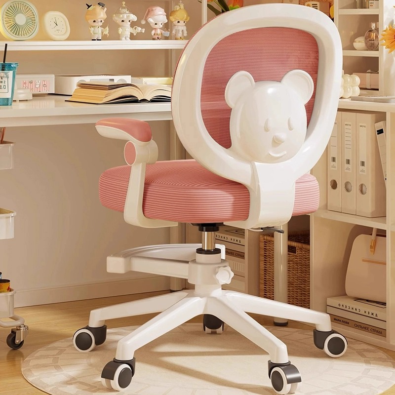 Children's Anti-Hunchback Chair Can Lift and Correct Sitting Posture Desk Learning Chair Primary School Students Home Homework Back Chair