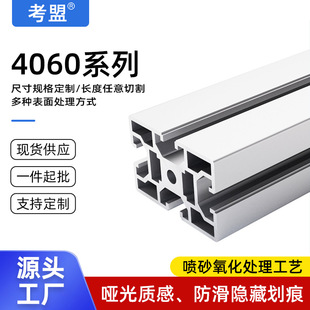 �X�Ͻ��ͲĶ��ƬF؛���l4060�W�˲���̨��ˮ���O��C�ֿ���X��