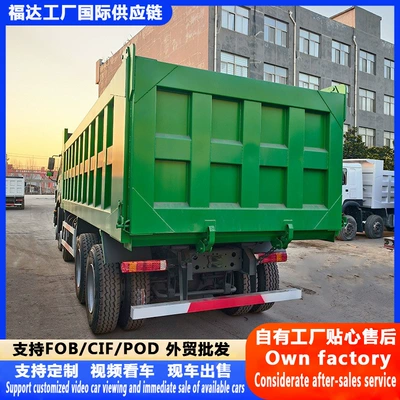 Yük maşınları dump truck, 12-wheel rear-tipping