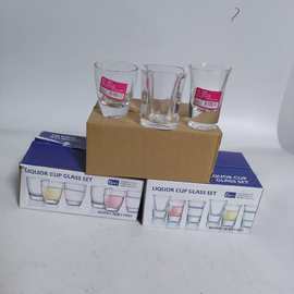 加厚四方 圆玻璃杯烈酒杯小酒杯小酒盅水杯两元店百货货源