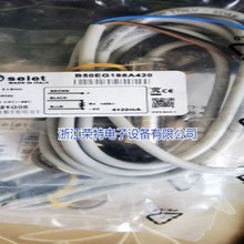 ȫ�����۵¹�SEIET���ʽ�ӽ�����B06G122POB06EG124PO�ʱ�