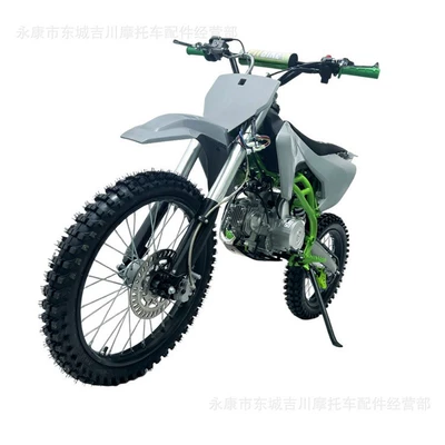 Vehicle, Motosikletlər