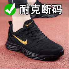 NK��a��Ь�W��͸�����eЬ�ٴ��p������Ь�����\��Ь�з����ܲ�Ь